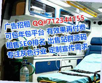 聊城IVF种业门市部